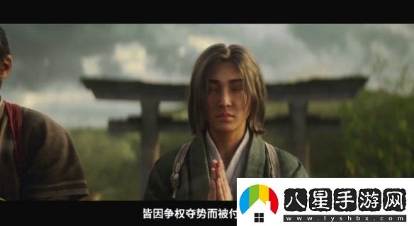 刺客信條影總監(jiān)曝雙主角原因還將在游戲中還原火影跑