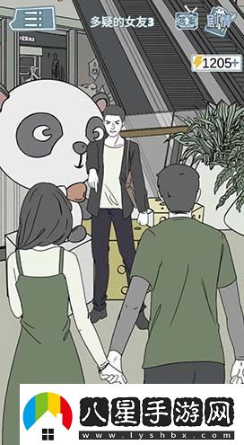 渣男渣女鑒定師渣女自白第6關通關攻略