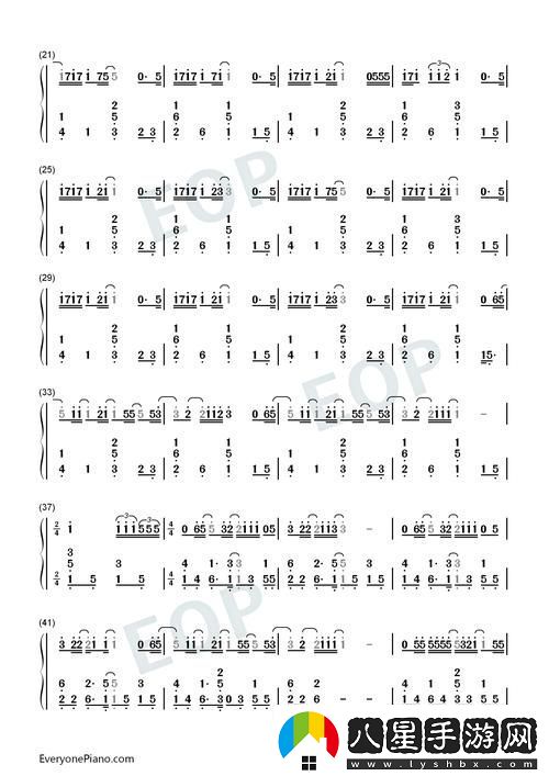 母にだけの愛いたい簡譜圖片