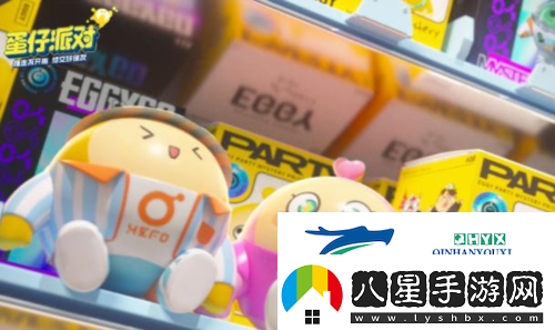 蛋仔派對(duì)皮蛋節(jié)有什么福利