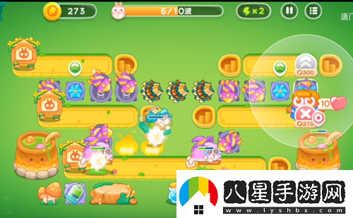 保衛(wèi)蘿卜4綠野奇緣第29關(guān)怎么過