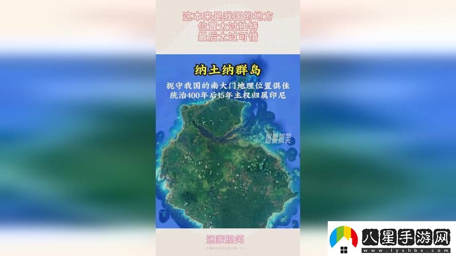 探秘國(guó)精產(chǎn)品秘天美一區(qū)的魅力所在