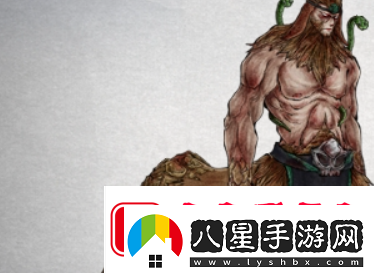 鬼谷八荒奢比尸打法攻略