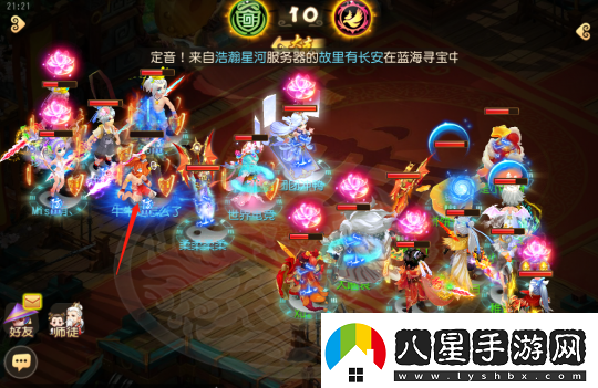 夢幻西游手游哪些門派有高勝率