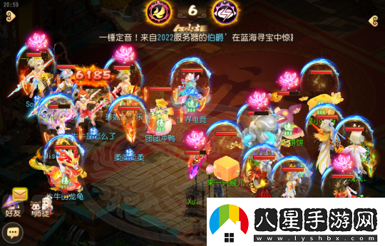 夢幻西游手游哪些門派有高勝率