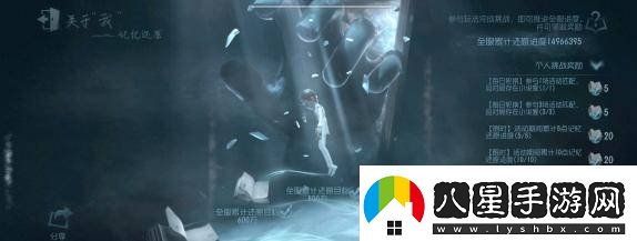 第五人格神秘稀世時(shí)裝碎片怎么獲得