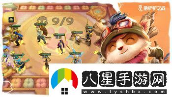 在無(wú)敵腦洞王者游戲中如何發(fā)現(xiàn)辦公室隱藏大佬！