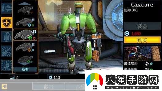 元?dú)怛T士2.9.6燃爆上線