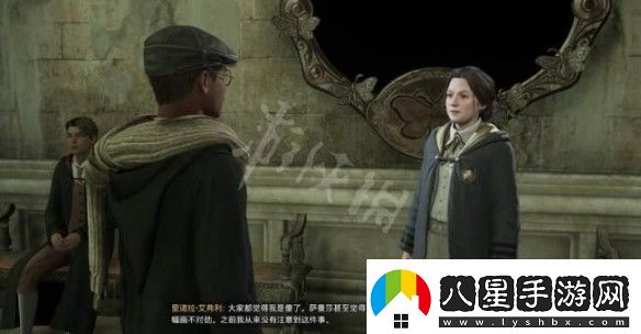 霍格沃茨之遺飛蛾撲了個(gè)框支線任務(wù)