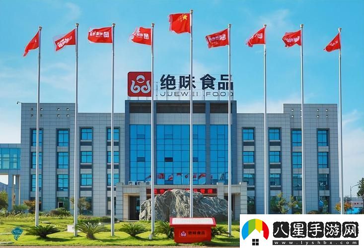 探索“國精產(chǎn)品一區(qū)一區(qū)三區(qū)有限”的市場潛力與發(fā)展策略