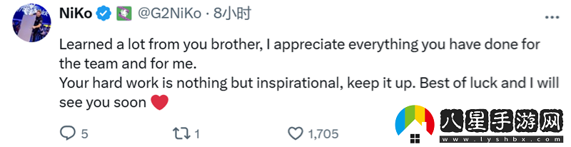 NiKo回復G2前隊友