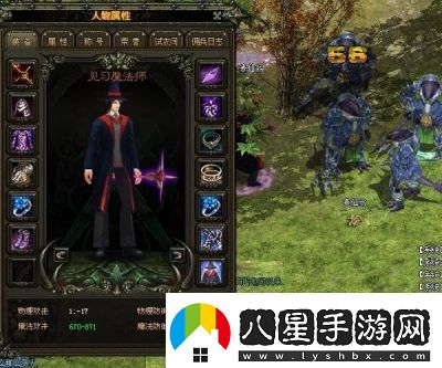 英雄冒險團游戲裝備獲取與強化攻略