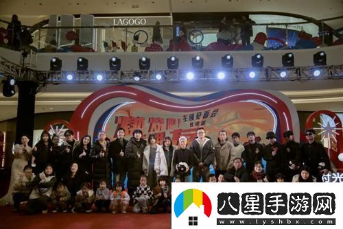 劇燃燒吧！籃朋友長(zhǎng)沙舉辦見面會(huì)