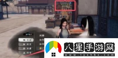 下一站江湖2劍客身份解鎖方法