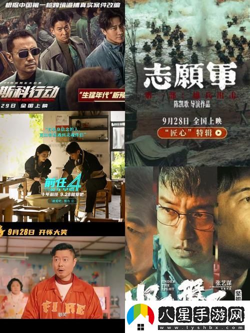 6996電視影片免費人數(shù)