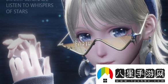 無(wú)限暖暖繁星入夜第二天怎么過無(wú)限暖暖繁星入夜第2天攻略