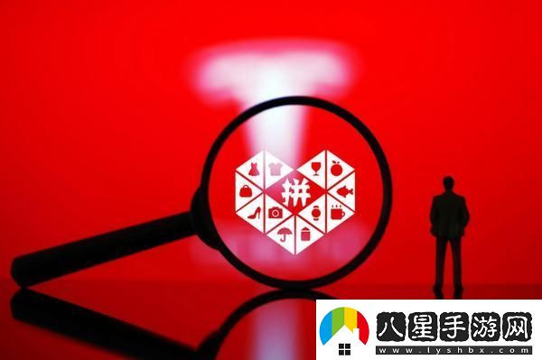 拼多多客服電話24小時人工