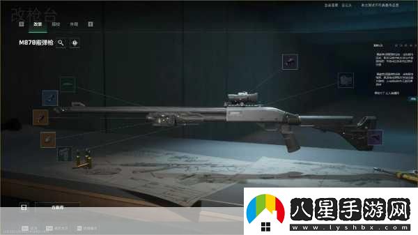 三角洲行動(dòng)槍匠2任務(wù)