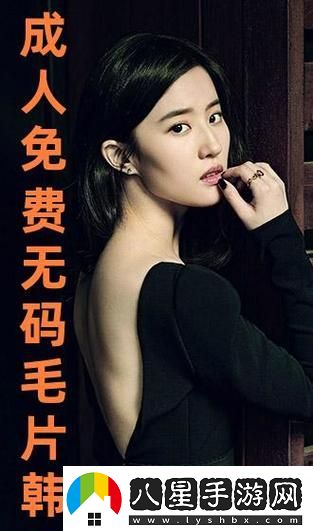 9I免費(fèi)看片