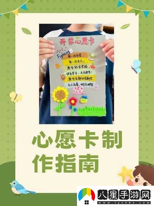 一本到卡二卡三卡免費但需遵守相關規(guī)則和要求