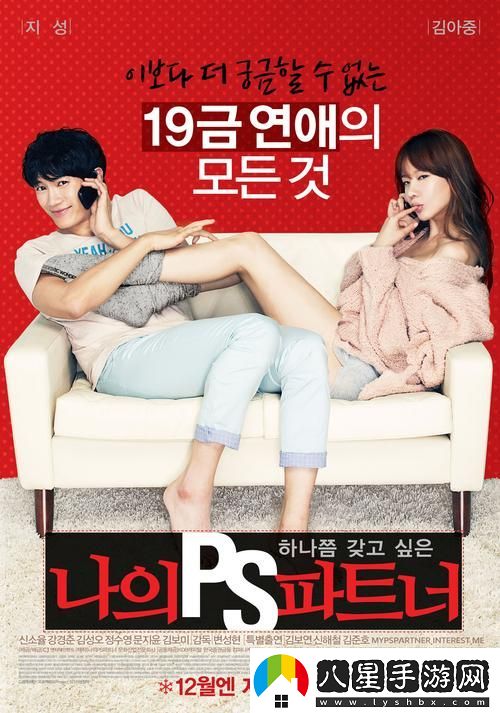 一個人免費觀看的www視頻