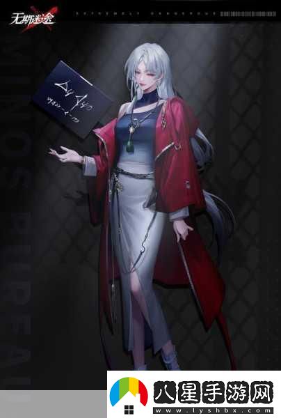 無(wú)期迷途啟迪角色大盤(pán)點(diǎn)