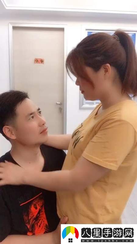 二人世界高清免費版在線觀看