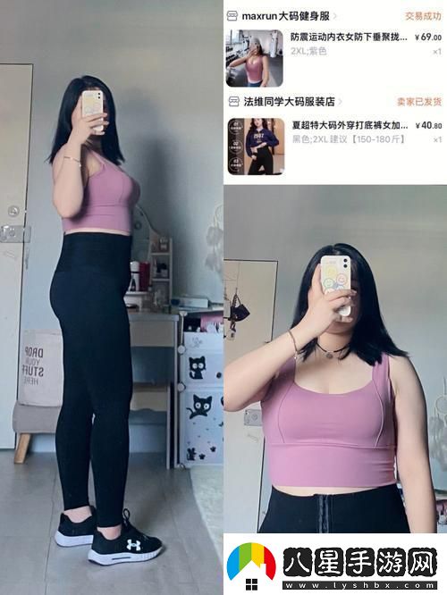 166run「潮爆」！笑談科技界的這場「時尚秀」