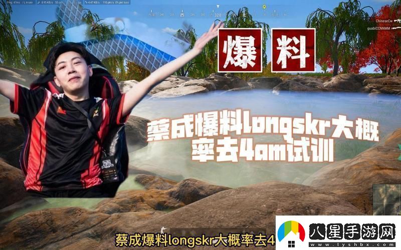 166run「潮爆」！笑談科技界的這場「時尚秀」