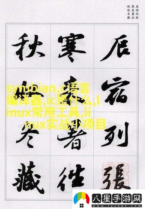 公交車(chē)上兩人竟做出雙指探洞這般令人震驚之舉