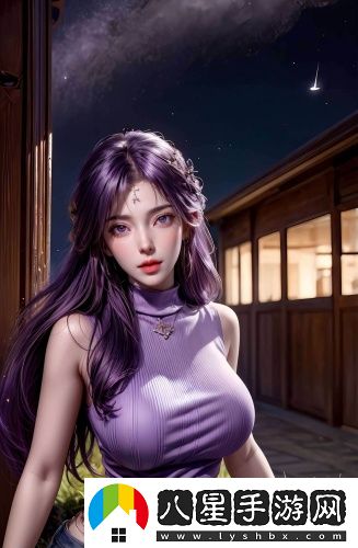 可以免費看穩(wěn)私的軟件中字版