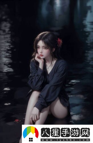 開(kāi)皰十三歲女孩視頻流暢版