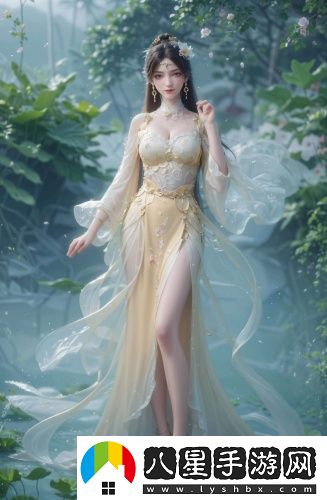 成都高清影院品牌加盟在線影院御姐版