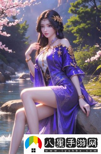 7x7x7x7x任你c躁眾樂樂無限制觀影