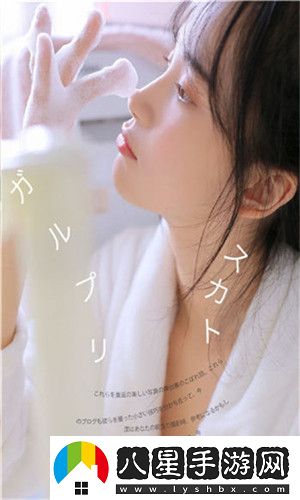 mememe視頻完整版在線觀看-mememe視頻完整版在線觀看在線觀看完整版v4.9.7