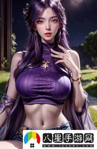 七客分享安裝中字版在線看