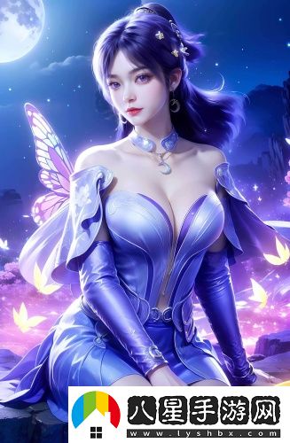 國(guó)精產(chǎn)999永久hsskce紳士午夜版