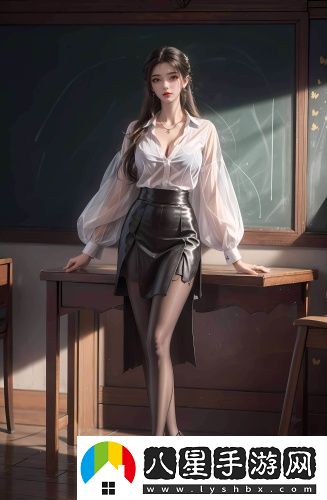 一級理論和二級理論的區(qū)別免費中文版