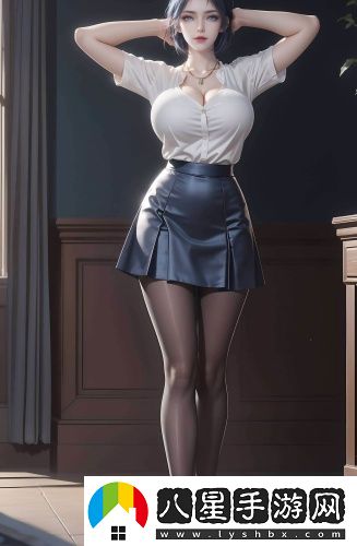 林妹妹8x8x8x人免費(fèi)觀看永久版