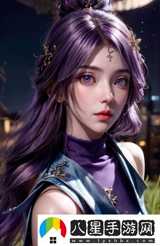 歐美高清精品一二深夜精品版