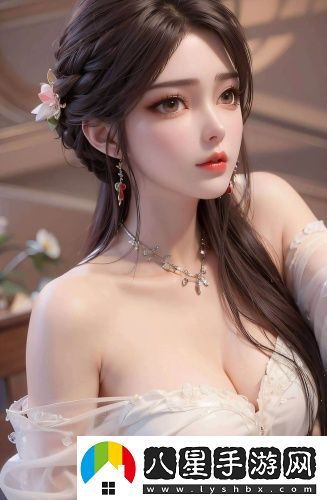 亞冫洲人頁碼24林妹妹高清在線觀看