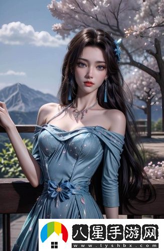 林妹妹8x8x8x人免費(fèi)觀看高清在線觀看