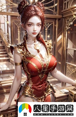 《妖精直播》免費(fèi)觀看獨(dú)享版