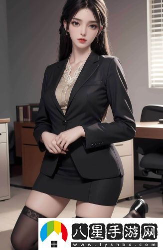 色譜網(wǎng)1818以禁止t永久版