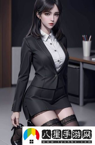 負面升級未成年人請離開高清無限版